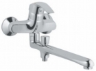 Смеситель универсальный GROHE  Eurosmart 33116 OO1
